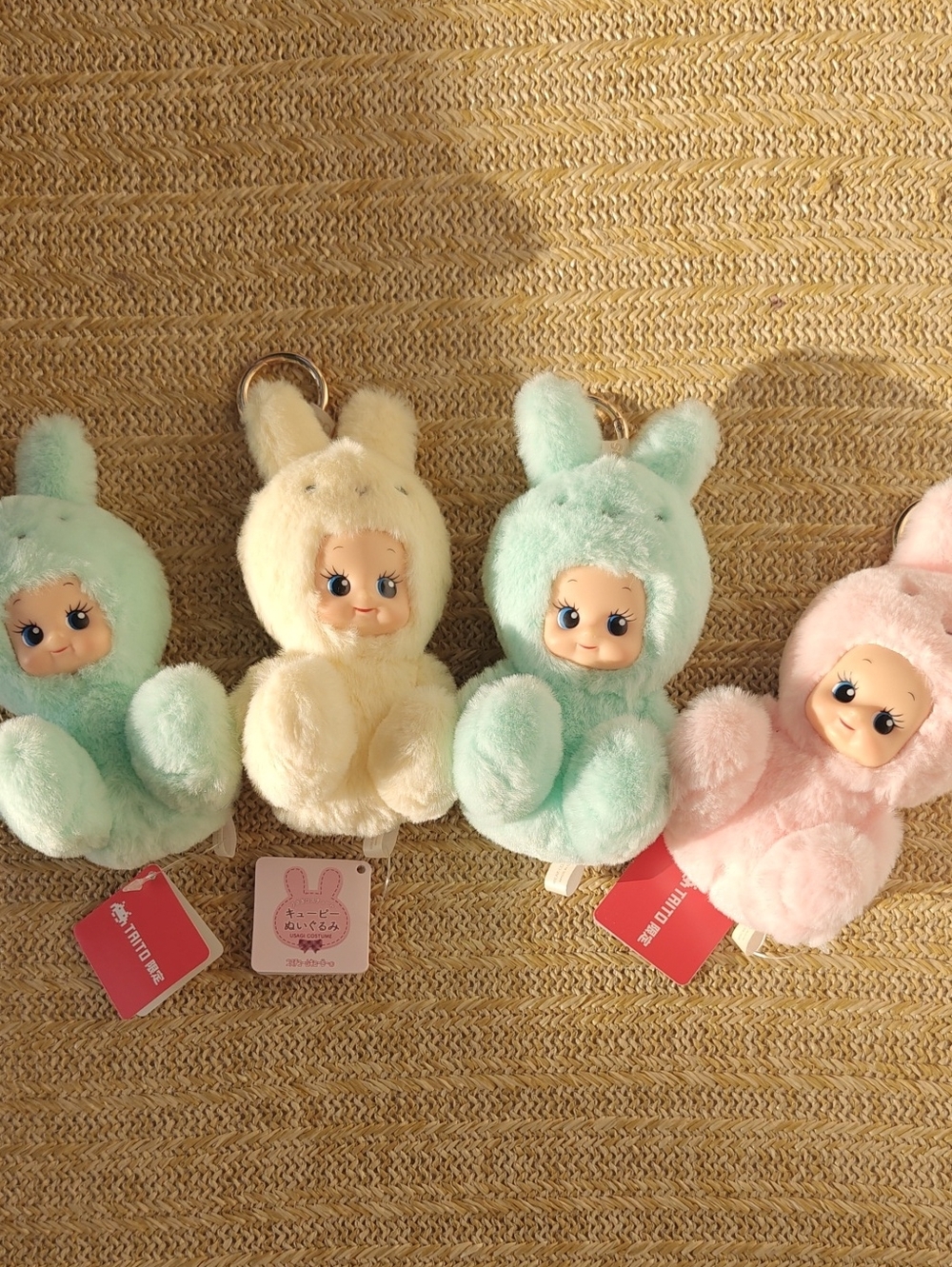 Kewpie Plush Bunny Keychain - Pastel Cream